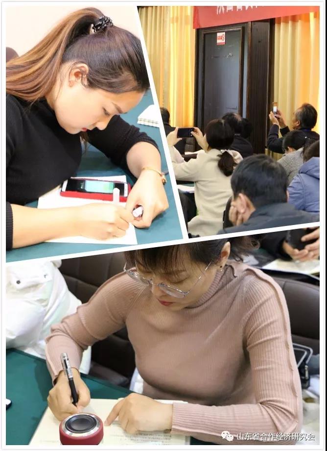 1618557480225529.jpg 段8后段9前学员们认真记笔记.jpg