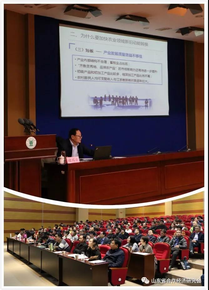1618563247325171.jpg 段9后段10前省农业农村厅党组成员、副厅长褚瑞云.jpg