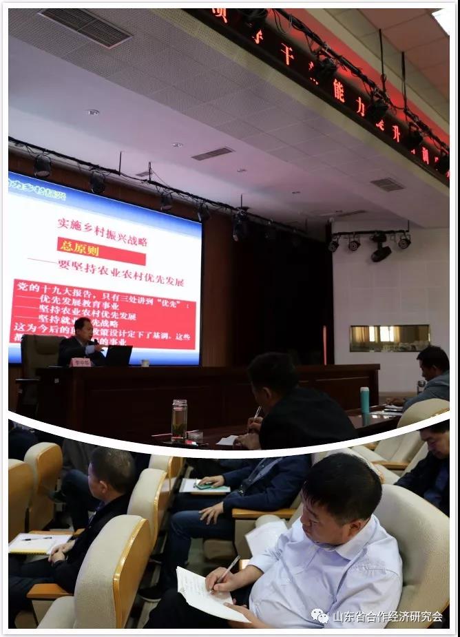 1618822001927876.jpg 段3后段4前青岛农业大学合作社学院院长李中华.jpg