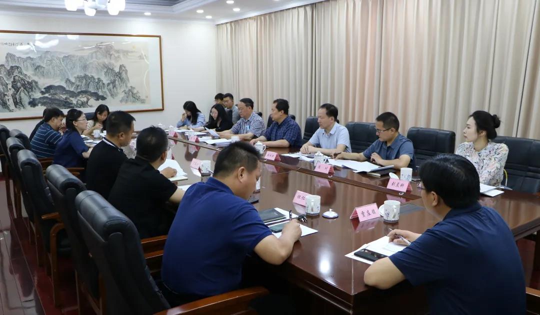 1623373300547877.jpg 图2 座谈会现场.jpg