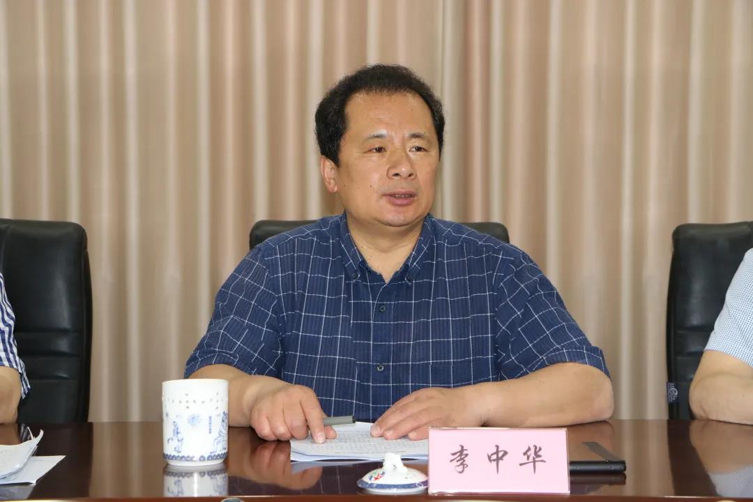 1623373355875018.jpg 图3 李中华院长主持座谈会.jpg
