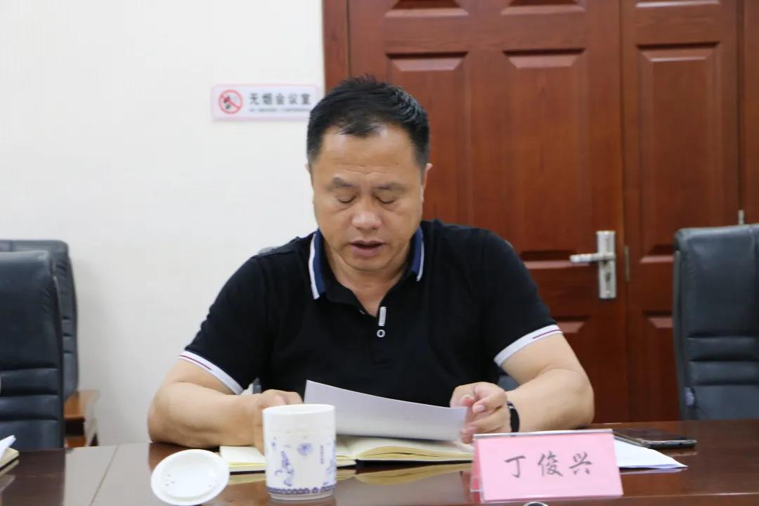 1623373421194373.jpg 图4 丁俊兴介绍商河县发展情况.jpg