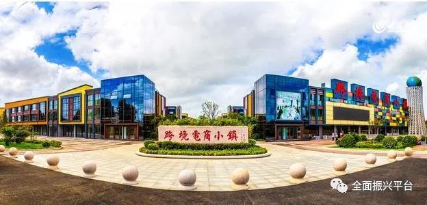 1628041272890414.jpg 即墨区蓝村镇.jpg