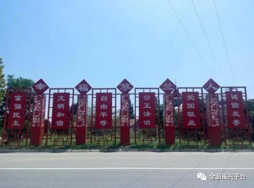 1628041348657377.jpg 平度市蓼兰镇.jpg