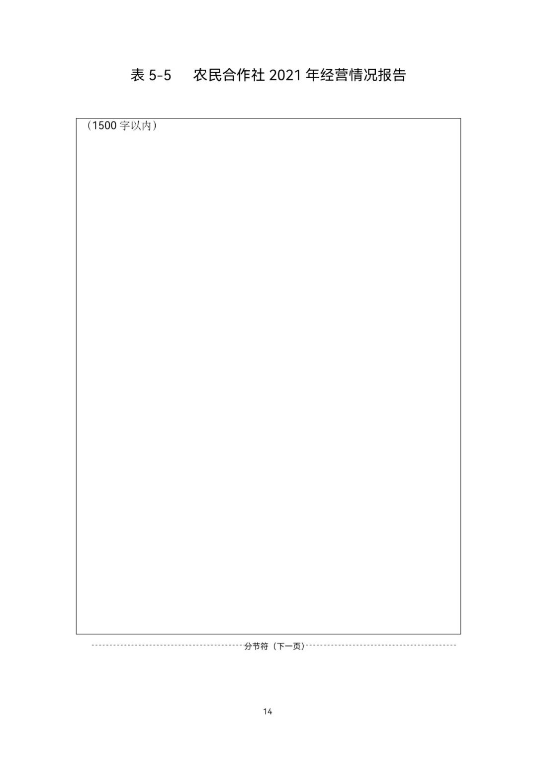 1652930700207717.jpg