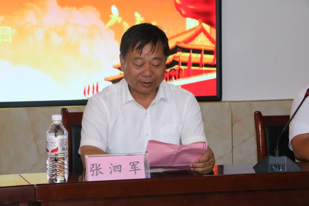 1656896346712458.jpg 微信图片_20220704084905.jpg